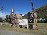 RWC trophy Kurow