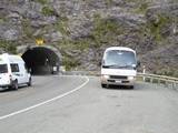 Milford portal of Homer Tunnel