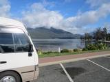 Lake te Anau waterfront