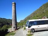 brunner mine chimney