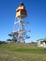 Lighthouse, Farewell Spit