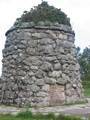 Culloden Batlefield Memorial